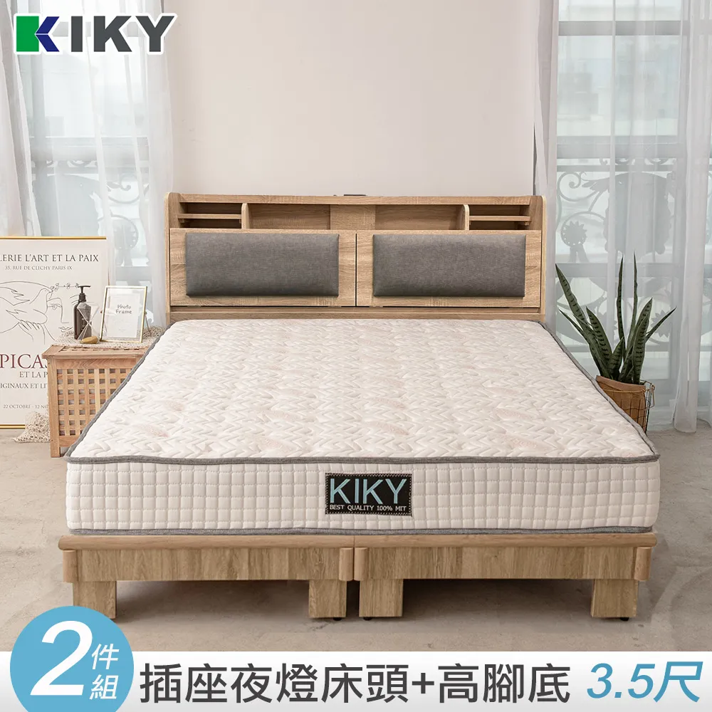 【KIKY】伽羅附插座貓抓皮靠墊二件床組 雙人加大6尺(床頭箱+三分床底) 歷史價格詳細信息