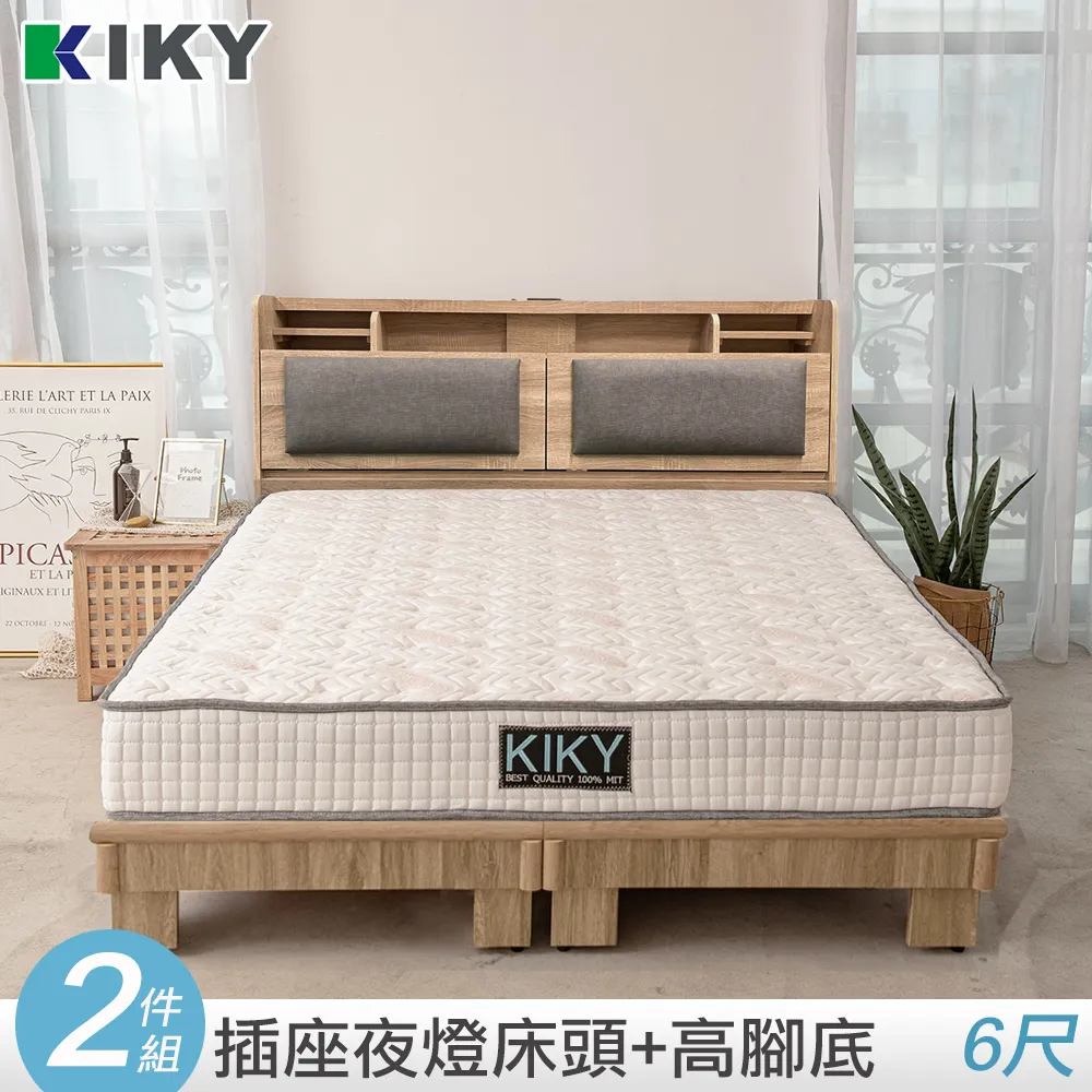 【KIKY】伽羅附插座貓抓皮靠墊二件床組 雙人加大6尺(床頭箱+三分床底) 歷史價格詳細信息