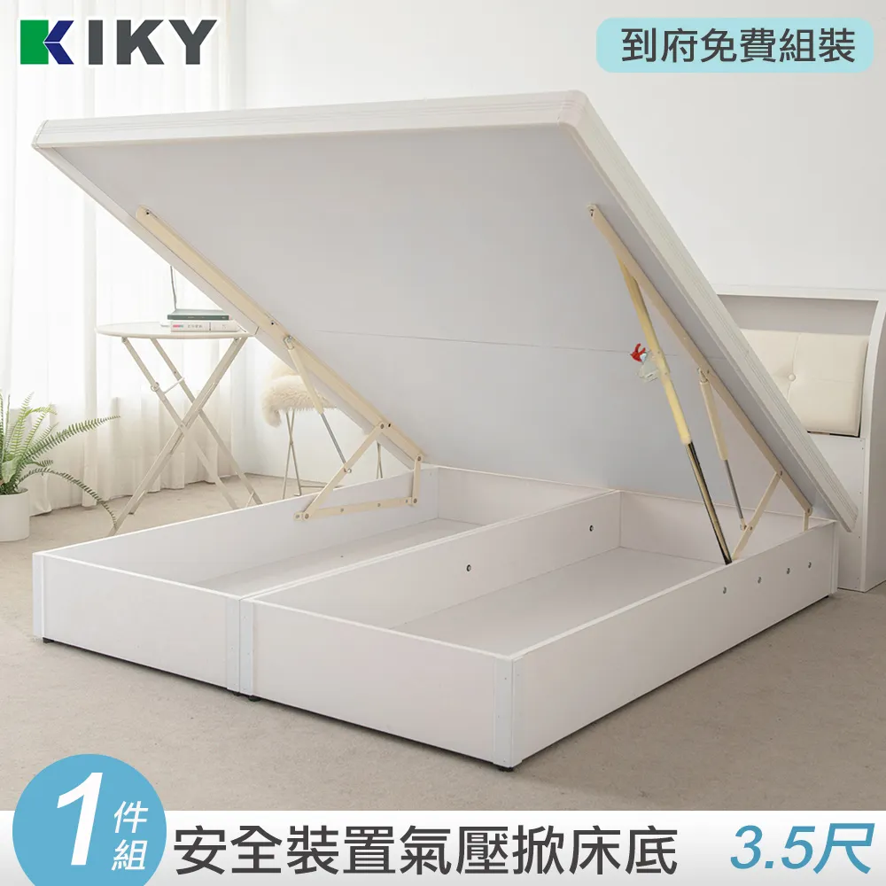 純白亞克力人造石洗手盆斜底 人造大理石洗手池 單盆雙盆尺寸均可 歷史價格詳細信息