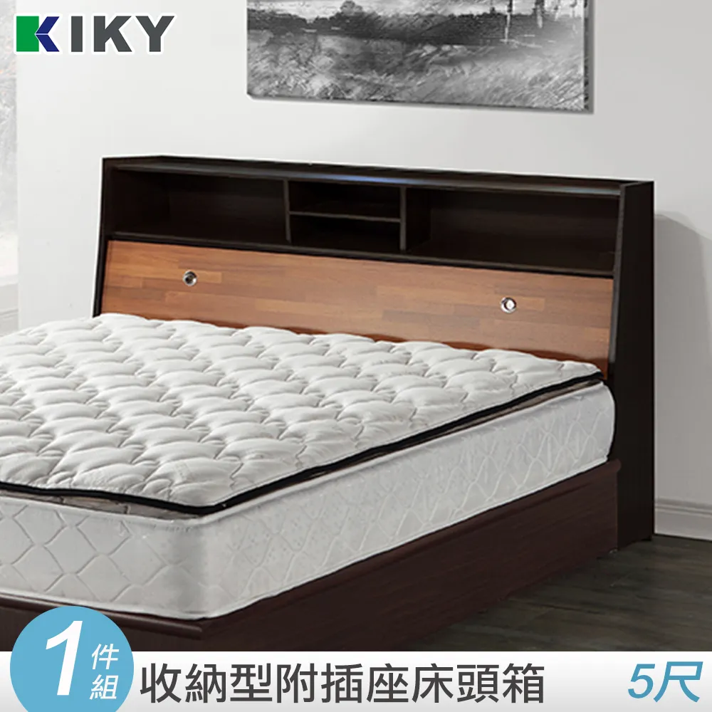【KIKY】宮本-多隔間加高 單人加大3.5尺床頭箱 歷史價格詳細信息