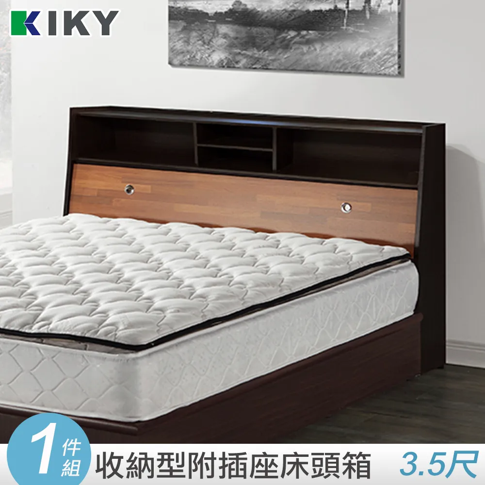 加大加厚3箱只收運費100奈森克林 適膚克林 嬰兒純水濕毛巾100抽 純水99.9%無酒精無香精無螢光劑 台灣製造觸感棉 歷史價格詳細信息