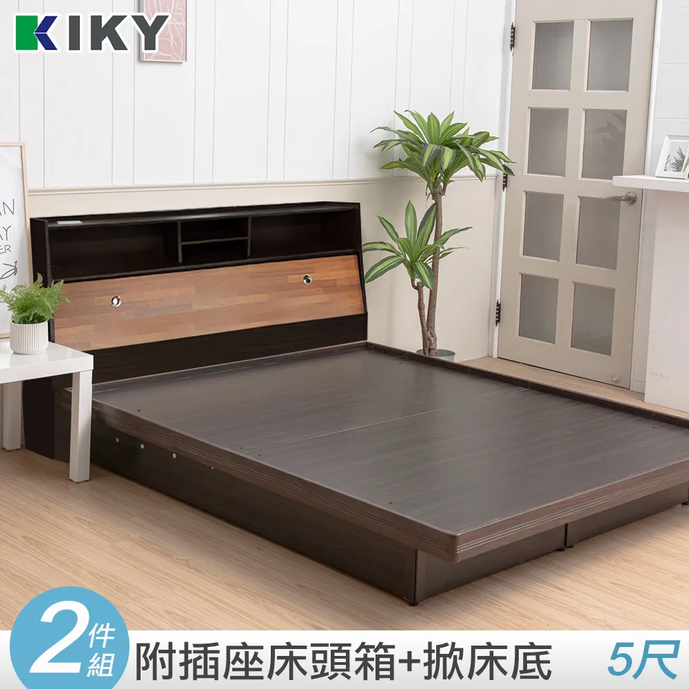 【KIKY】宮本-多隔間加高 單人加大3.5尺床頭箱 歷史價格詳細信息