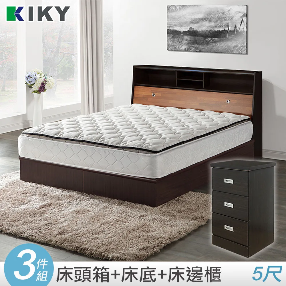 【KIKY】宮本-多隔間加高 單人加大3.5尺床頭箱 歷史價格詳細信息