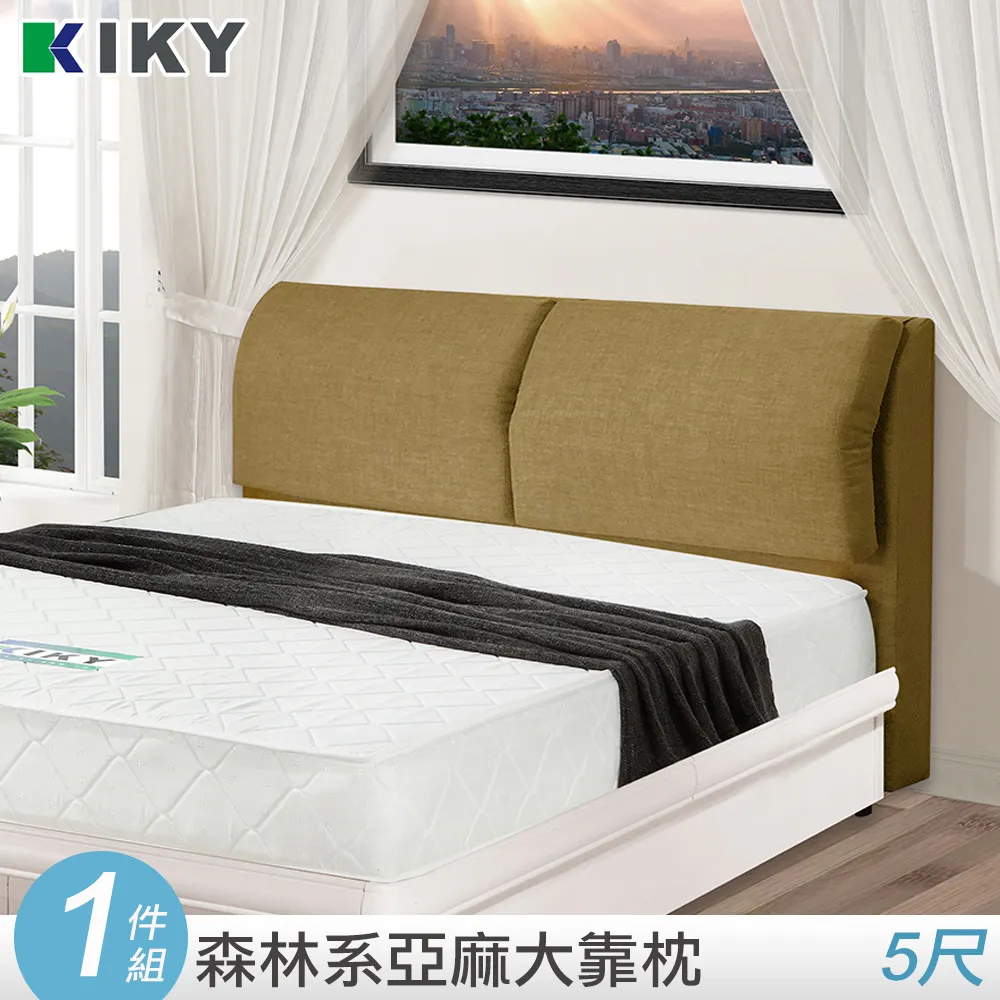 5北歐床頭裝飾畫臥室簡約掛畫沙發背景牆客廳裝飾ins風格壁畫 歷史價格詳細信息