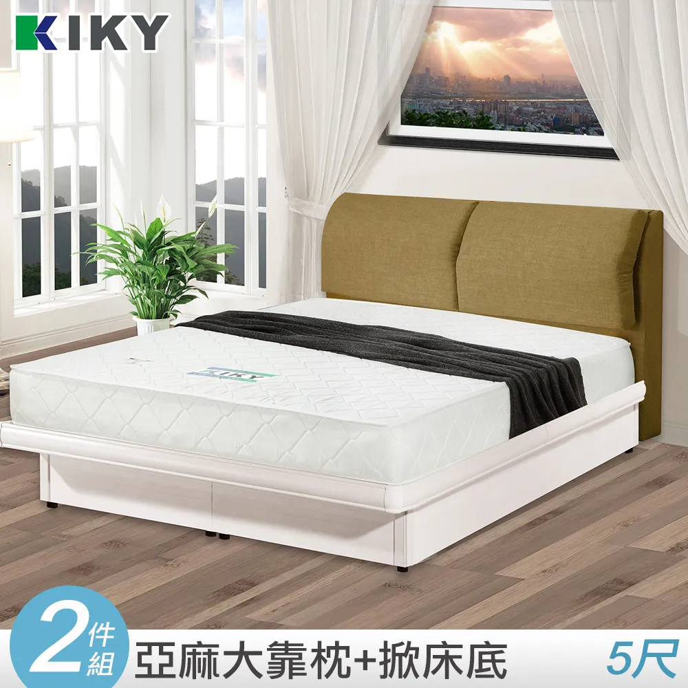 【KIKY】森林王子北歐風床頭片-雙人5尺(亞麻布靠枕) 歷史價格詳細信息