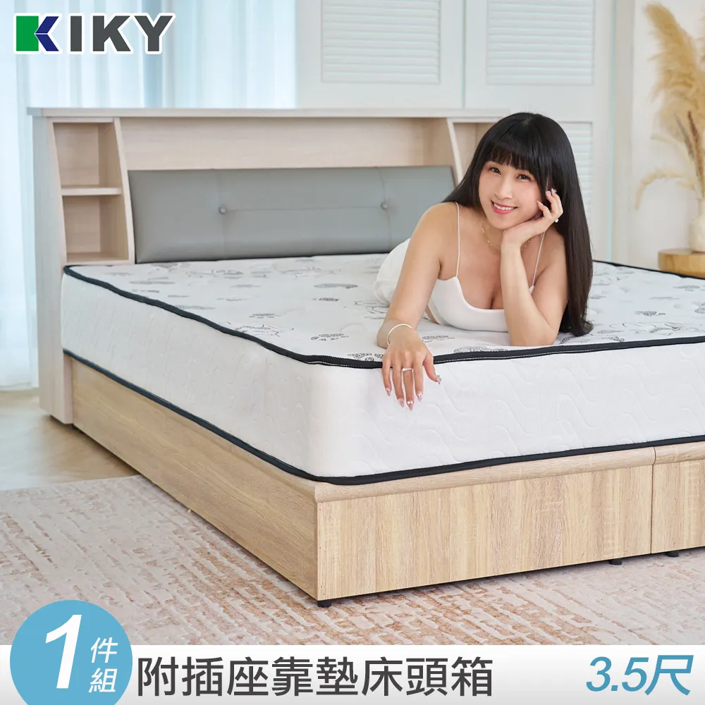 加大加厚3箱只收運費100奈森克林 適膚克林 嬰兒純水濕毛巾100抽 純水99.9%無酒精無香精無螢光劑 台灣製造觸感棉 歷史價格詳細信息