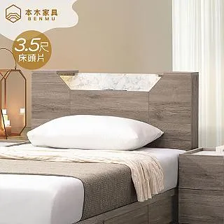 本大5.3斤木那老場口翡翠原石，料子皮殼老辣，打燈瑩光強烈，霧層濃郁 物 舊藏 古玩 翡翠 二手【快樂真棒】-5473 歷史價格詳細信息