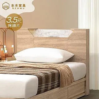 本大5.3斤木那老場口翡翠原石，料子皮殼老辣，打燈瑩光強烈，霧層濃郁 物 舊藏 古玩 翡翠 二手【快樂真棒】-5473 歷史價格詳細信息