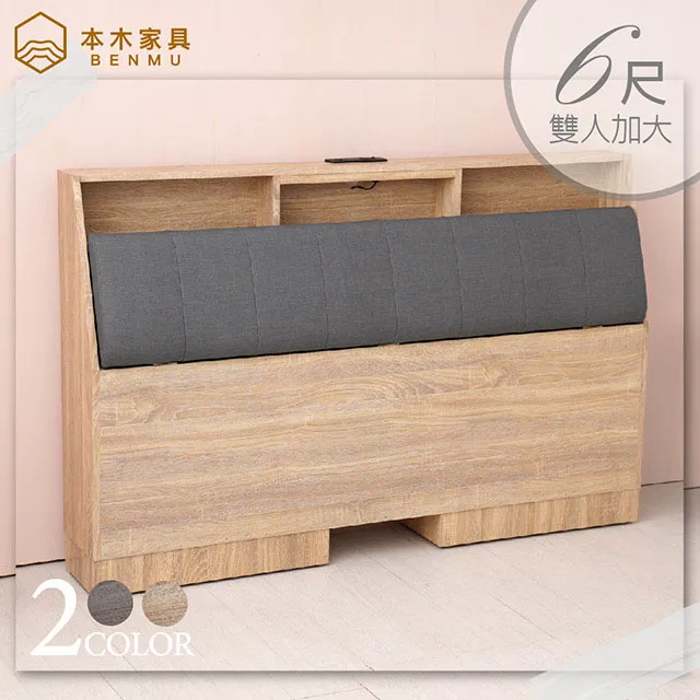 夏洛特6.6尺雙吊開放衣櫃 歷史價格詳細信息