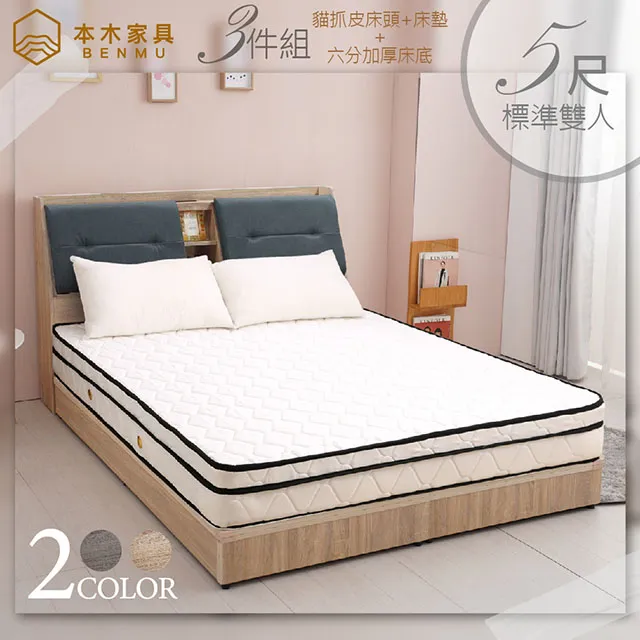 卡姆皮頭墊片黑卡姆司諾克波茨杆小頭大頭九球桿檯球桿皮頭 歷史價格詳細信息