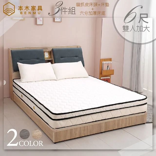 卡姆皮頭墊片黑卡姆司諾克波茨杆小頭大頭九球桿檯球桿皮頭 歷史價格詳細信息