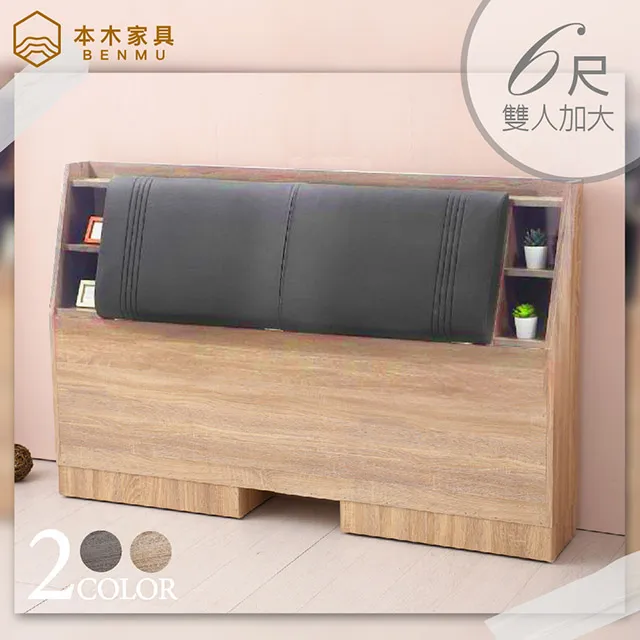 USB艾草薰香SPA溫熱頸罩 歷史價格詳細信息