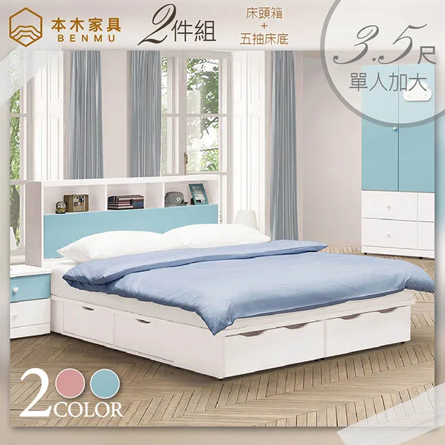 (3箱組)五月花蓬厚柔頂級抽取式衛生紙100抽*12包*6袋 歷史價格詳細信息