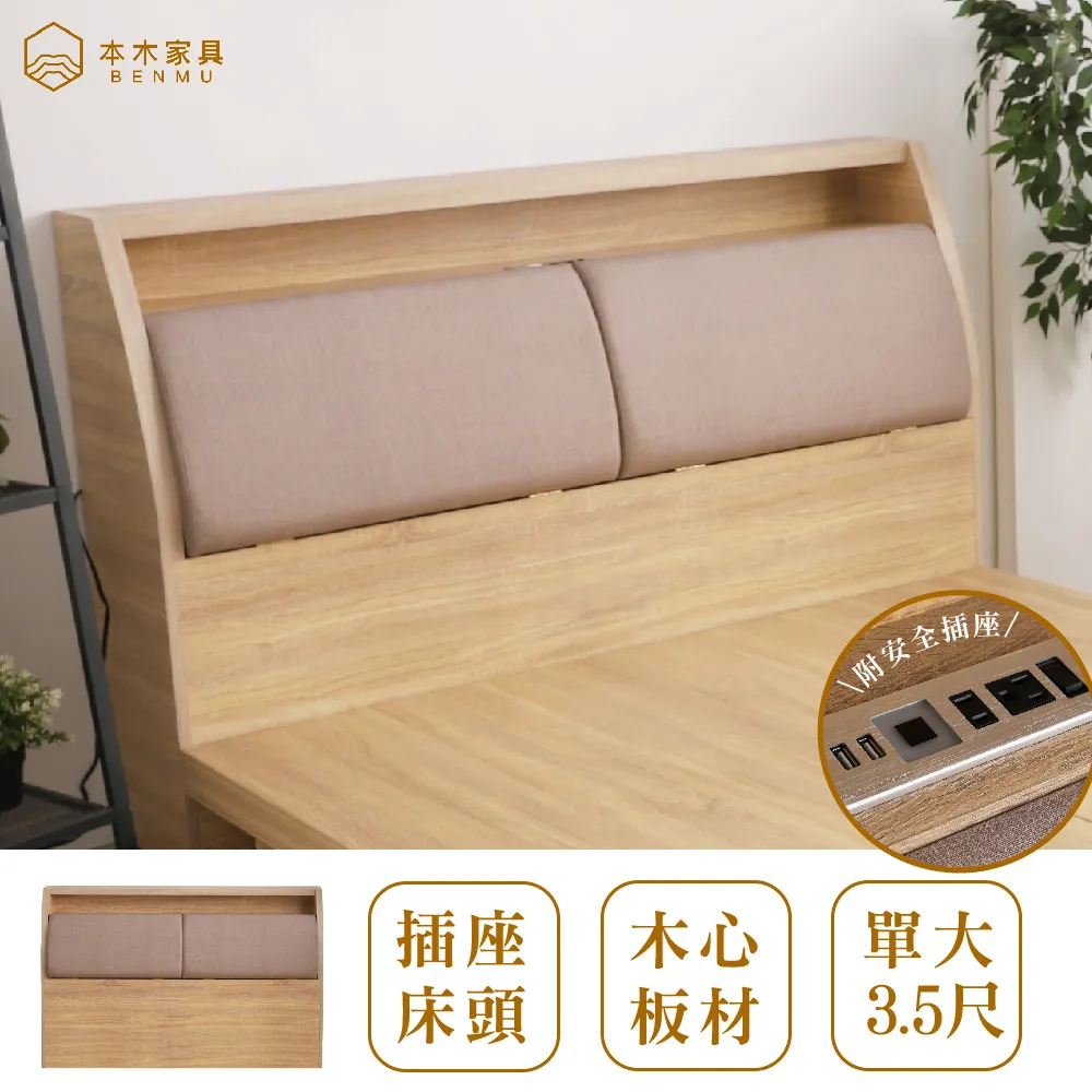 伯希和抓絨帽男女2022秋冬帽子舒適柔軟護耳騎行帽保暖滑雪徒步帽 歷史價格詳細信息