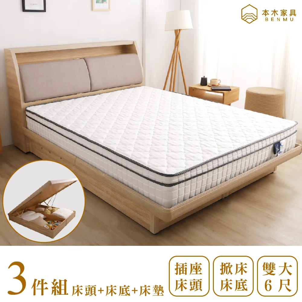 伯希和抓絨帽男女2022秋冬帽子舒適柔軟護耳騎行帽保暖滑雪徒步帽 歷史價格詳細信息