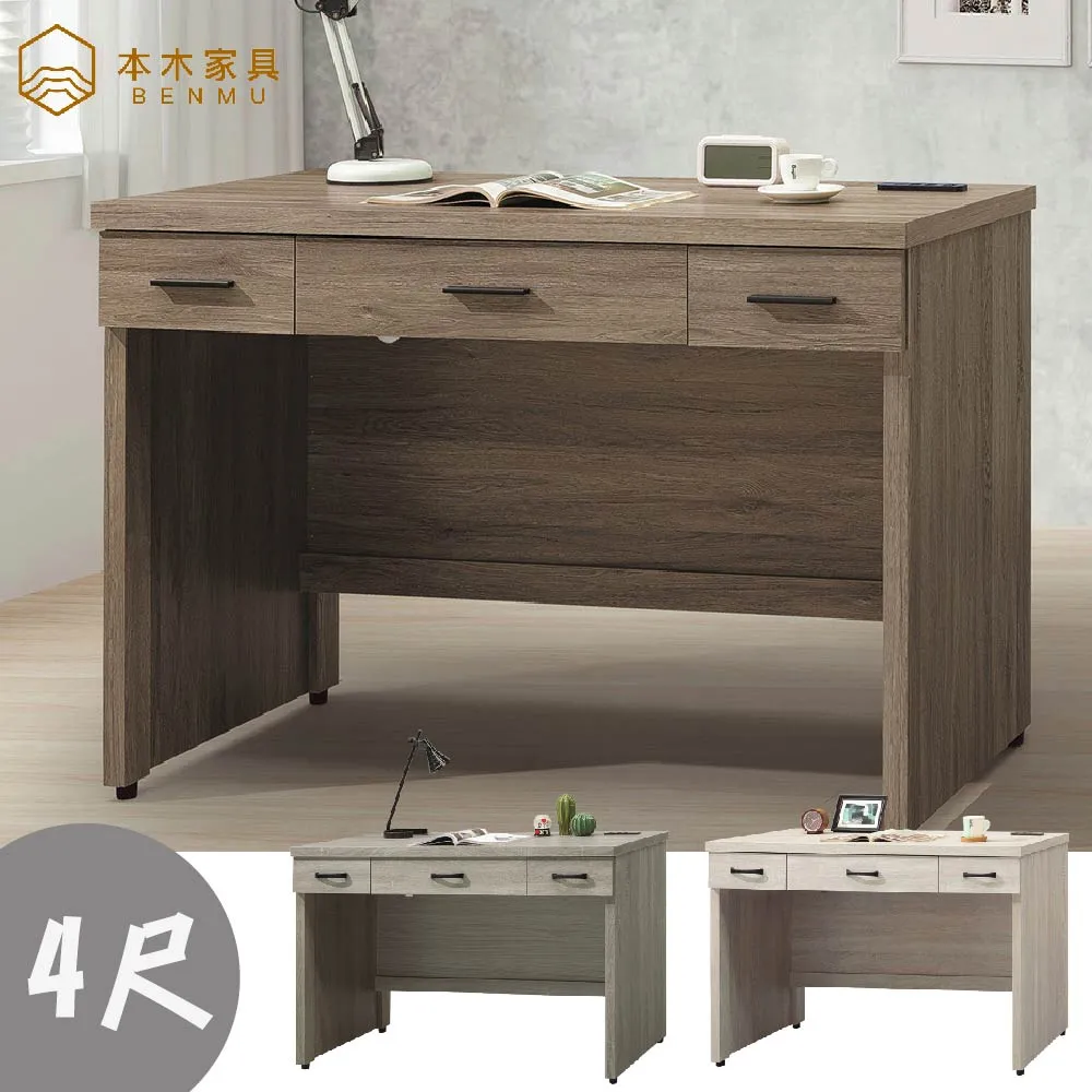 鈴木電梯板WELSEC2000B-1 010-0031-C現貨出售 原裝正品 歷史價格詳細信息