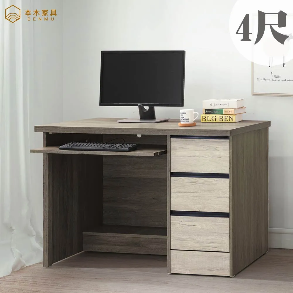 4尺鋁製直馬梯-四階 歷史價格詳細信息