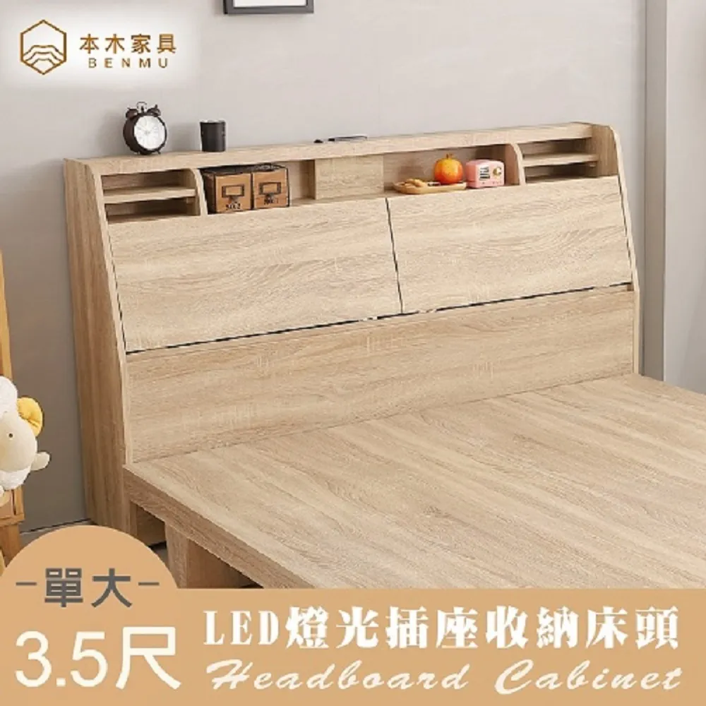 本大5.3斤木那老場口翡翠原石，料子皮殼老辣，打燈瑩光強烈，霧層濃郁 物 舊藏 古玩 翡翠 二手【快樂真棒】-5473 歷史價格詳細信息