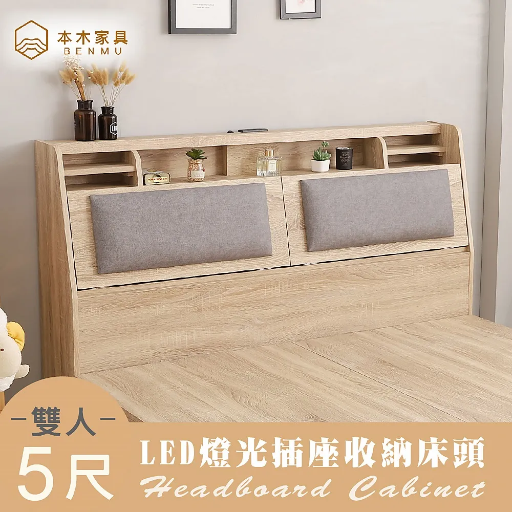 人生光明面 / 皮爾博士  積極  正向  光明  成功  二手書 歷史價格詳細信息