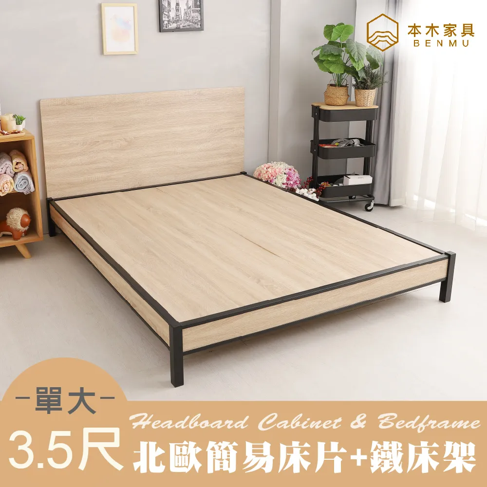 本大5.3斤木那老場口翡翠原石，料子皮殼老辣，打燈瑩光強烈，霧層濃郁 物 舊藏 古玩 翡翠 二手【快樂真棒】-5473 歷史價格詳細信息