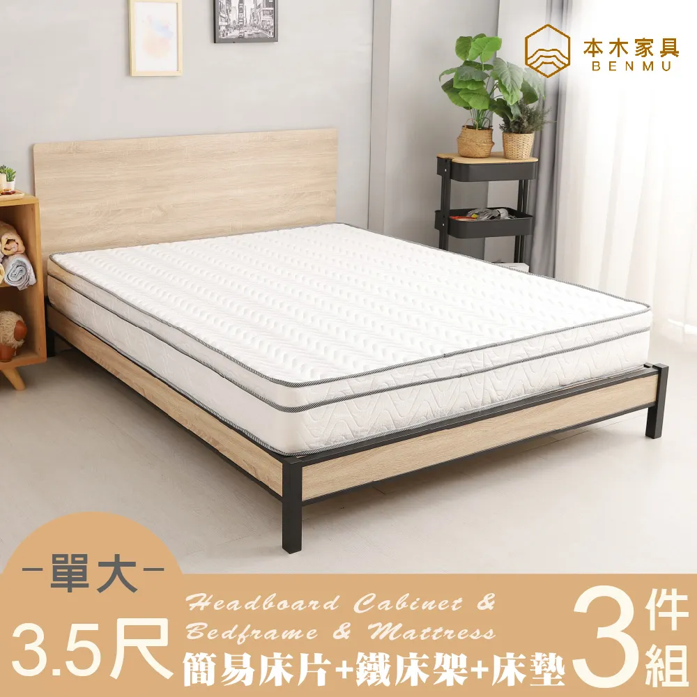 本大5.3斤木那老場口翡翠原石，料子皮殼老辣，打燈瑩光強烈，霧層濃郁 物 舊藏 古玩 翡翠 二手【快樂真棒】-5473 歷史價格詳細信息