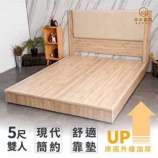 木南知加選 高42公分 布袋和尚彌勒佛 財神 布袋佛 備前燒2794 歷史價格詳細信息