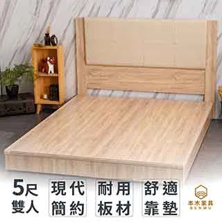 木南知加選 高42公分 布袋和尚彌勒佛 財神 布袋佛 備前燒2794 歷史價格詳細信息