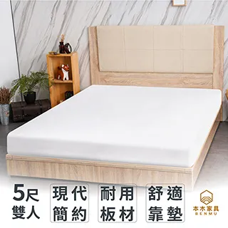 木南知加選 高42公分 布袋和尚彌勒佛 財神 布袋佛 備前燒2794 歷史價格詳細信息