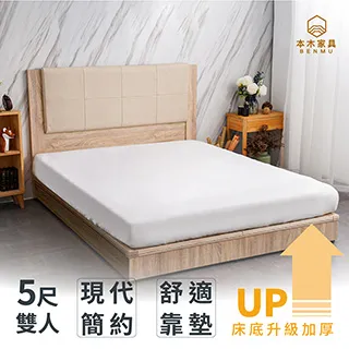 木南知加選 高42公分 布袋和尚彌勒佛 財神 布袋佛 備前燒2794 歷史價格詳細信息