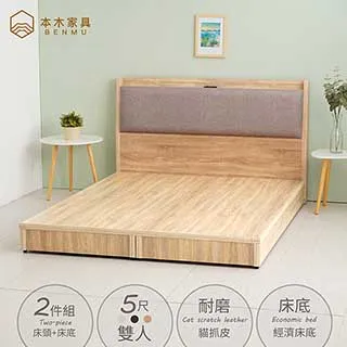 二手插座12.美國原廠製造的橙色超時空BRYANT電源插座 ----特價1个400元 歷史價格詳細信息