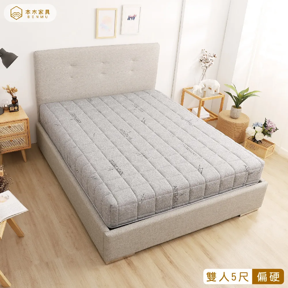 神人面像，尺寸32/17.4mm。公前3000年。地方玉料136 歷史價格詳細信息