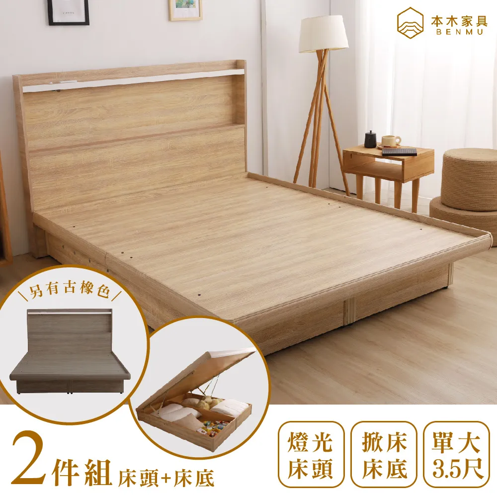 升級款大理石木紋免安裝桌 餐桌，收納桌，折疊桌，摺疊桌，活動桌，方桌，麻將桌，茶幾，摺疊椅，折疊椅 歷史價格詳細信息