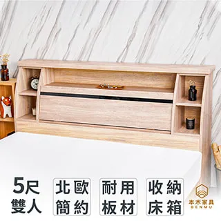 蒼空神域 上 這不是夫妻臉，是孽緣+下 孽緣恆久遠，一段永流傳  尖端 PO202 歷史價格詳細信息