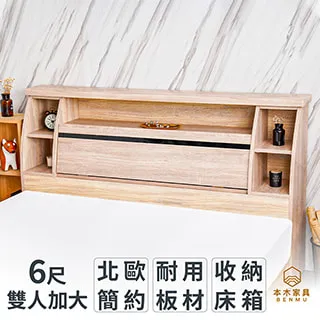 蒼空神域 上 這不是夫妻臉，是孽緣+下 孽緣恆久遠，一段永流傳  尖端 PO202 歷史價格詳細信息