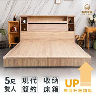 蒼空神域 上 這不是夫妻臉，是孽緣+下 孽緣恆久遠，一段永流傳  尖端 PO202 歷史價格詳細信息