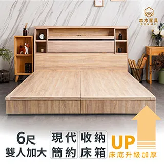 蒼空神域 上 這不是夫妻臉，是孽緣+下 孽緣恆久遠，一段永流傳  尖端 PO202 歷史價格詳細信息