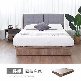 【時尚屋】[CW21]莫里斯2.7尺化妝台含椅CW21-P503+P504-免運費/免組裝/化妝台 歷史價格詳細信息