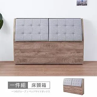 【時尚屋】[CW21]莫里斯2.7尺化妝台含椅CW21-P503+P504-免運費/免組裝/化妝台 歷史價格詳細信息