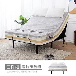 艾馬仕-精緻防潑水緹花坐墊*6入(紫)55*55*5cm/高密度記憶坐墊/實木椅座墊/台灣製MIT【宜欣居傢飾】 歷史價格詳細信息