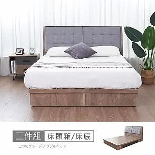 【時尚屋】[CW21]莫里斯2.7尺化妝台含椅CW21-P503+P504-免運費/免組裝/化妝台 歷史價格詳細信息