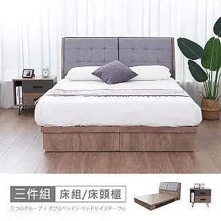 莫里斯7.3尺L型電器碗盤櫃 歷史價格詳細信息