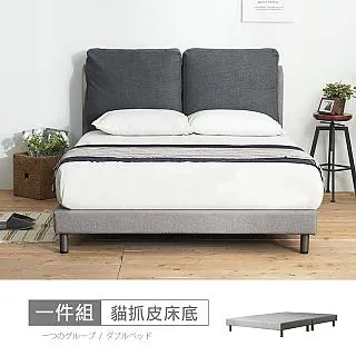 免運皮爾卡登 木醣醇針織男涼爽男內褲 四角平口褲夏天熱銷品 隨機出貨 無法挑色  超值優惠三件組 歷史價格詳細信息