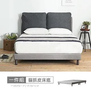 免運皮爾卡登 木醣醇針織男涼爽男內褲 四角平口褲夏天熱銷品 隨機出貨 無法挑色  超值優惠三件組 歷史價格詳細信息