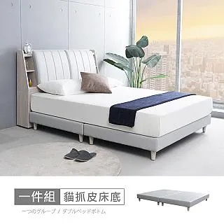 【時尚屋】[MX20]傑拉爾4尺餐櫃組MX20-A19-8+A19-7免運費/免組裝/餐櫃 歷史價格詳細信息