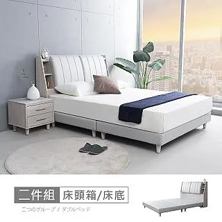 【時尚屋】[MX20]傑拉爾4尺餐櫃組MX20-A19-8+A19-7免運費/免組裝/餐櫃 歷史價格詳細信息