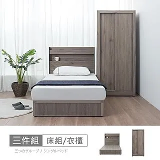 UF10.5/UU10.5 濾波電感、互感器，現貨出售 10個  [216899-033] 歷史價格詳細信息