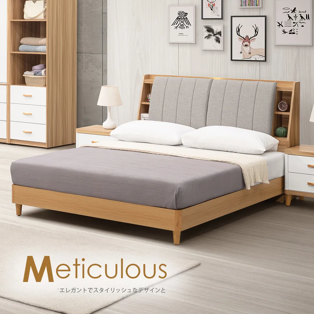 寶格麗6尺電視櫃 免組裝 歷史價格詳細信息