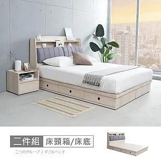 貝里斯5.2尺衣櫃-免運費 歷史價格詳細信息