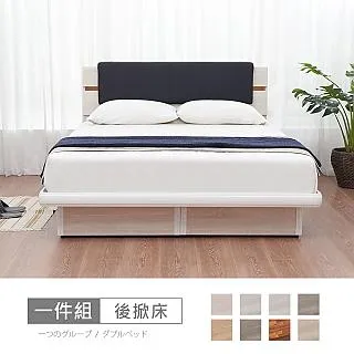 6雙裝 加大尺碼男45464748碼長筒大尺碼子男秋冬季厚款棉防臭中筒加肥特大號 歷史價格詳細信息