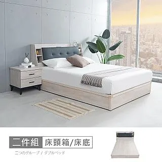 【時尚屋】[DV10]莫特3x6尺鞋櫃DV10-624-免運費/免組裝/鞋櫃 歷史價格詳細信息